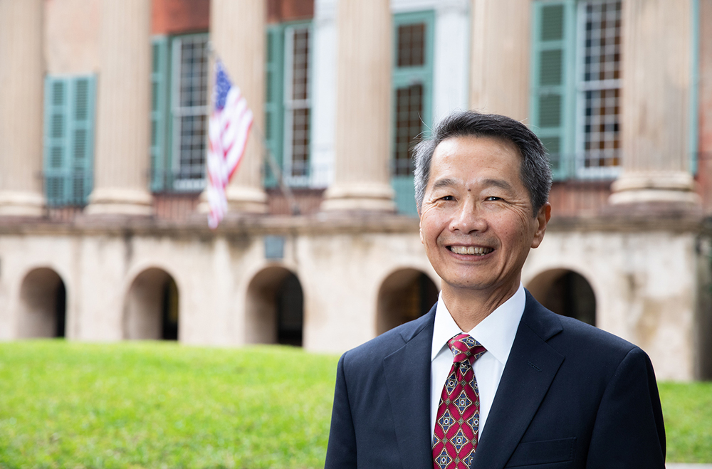 Andrew Hsu will be the first person of color to serve as College of Charleston president in the school??s 248-year history. (Photo/College of Charleston)